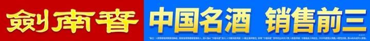 热刺与森林战平,错失良机